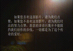 打针传奇诊所等 (12)