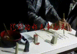 打针传奇诊所等 (7)