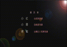 打针传奇诊所等 (8)