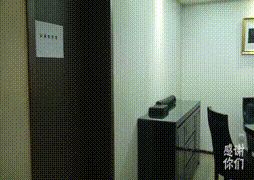 _惩戒室_第一部 –