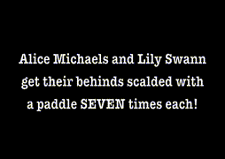 多人尝试打屁股